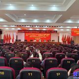 六大新行动·安全水平提标 | 资兴经开区召开安全生产大排查大整治暨第二季度工作推进会