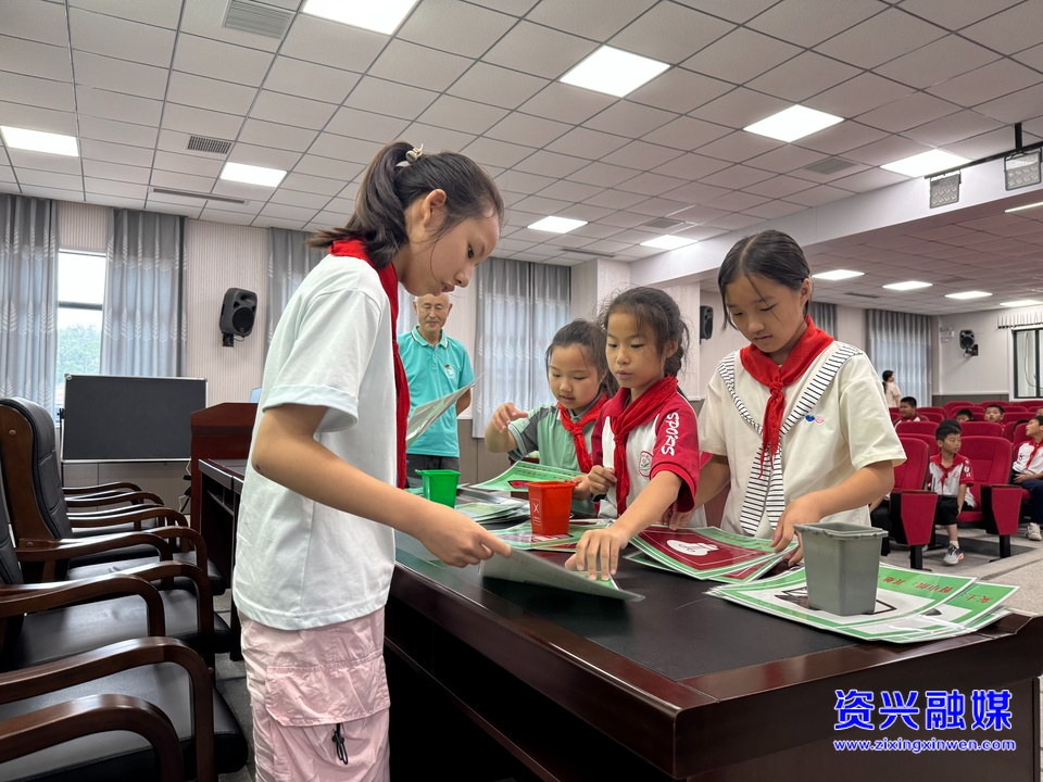 开局八好•重“双碳”促转型丨多方联动进校园 环保宣传润童心