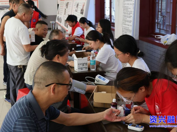 南华大学三下乡社会实践团走进茶坪瑶族村开展健康义诊活动