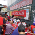 开局八好·惠民生增福祉丨黄草镇:公益义诊进乡村 便民服务暖民心