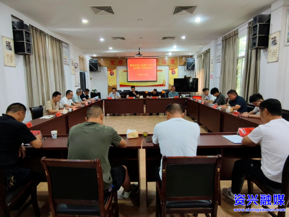 郴州市直单位对口支援兴宁镇灾后重建工作座谈会召开