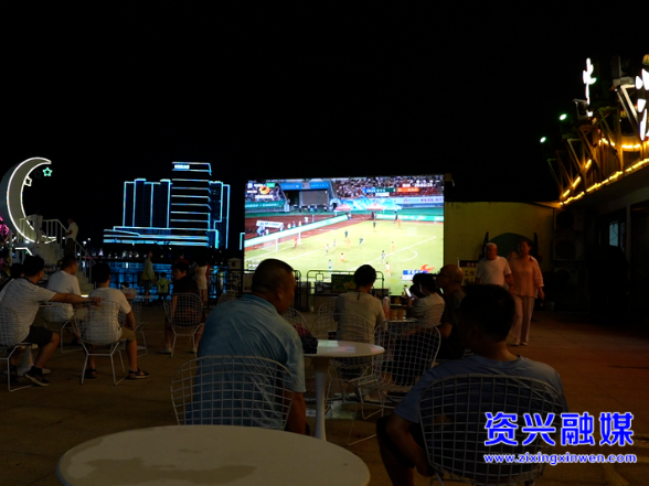 当好东道主 办好旅发会丨“湘超”赛事燃动资兴 文体交融助力旅发