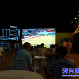 当好东道主 办好旅发会丨“湘超”赛事燃动资兴 文体交融助力旅发
