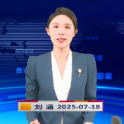 《资兴新闻》20250718