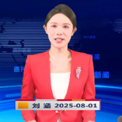 《资兴新闻》20250801