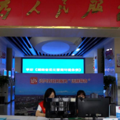 我市推进“政务+直播”模式 实现便民利企零距离