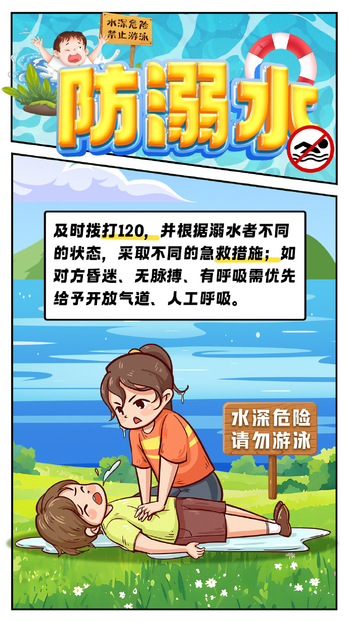8.jpg