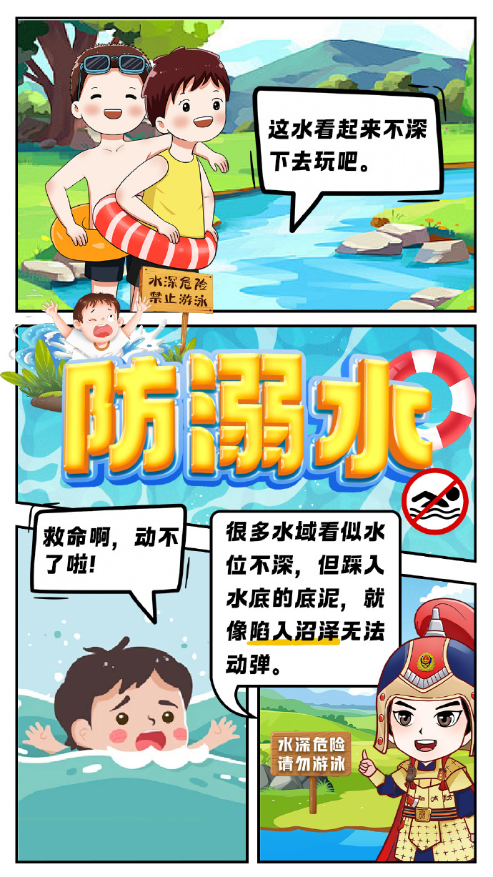 4.jpg
