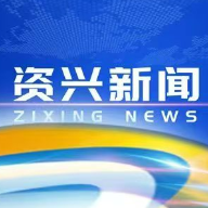 市委常委会召开2025年第29次会议