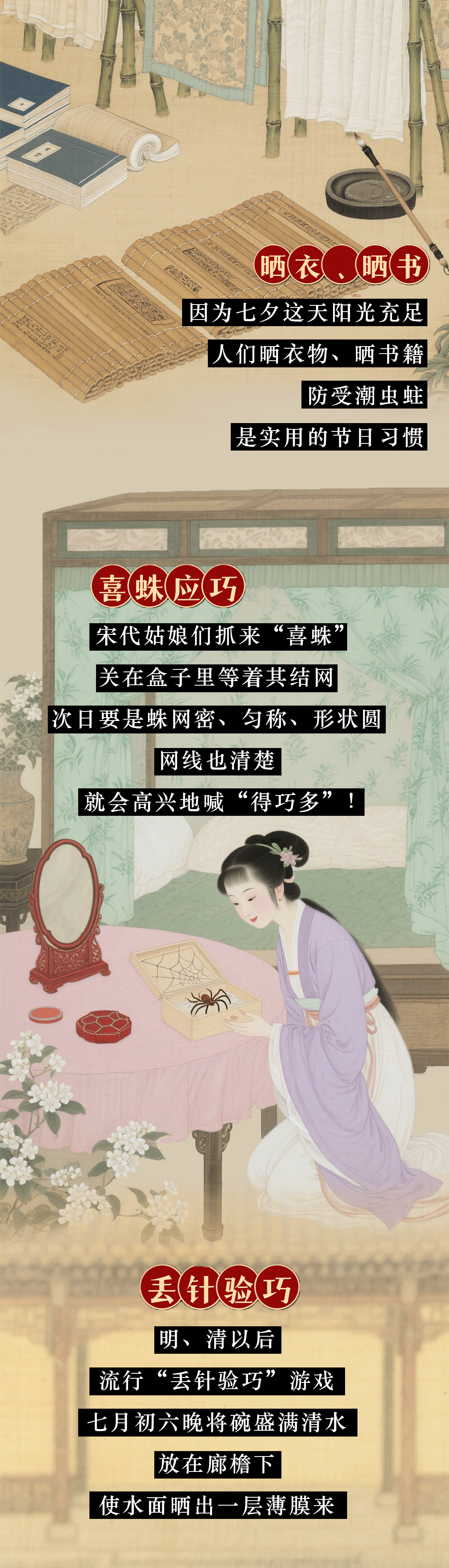 未标题-2_03.gif