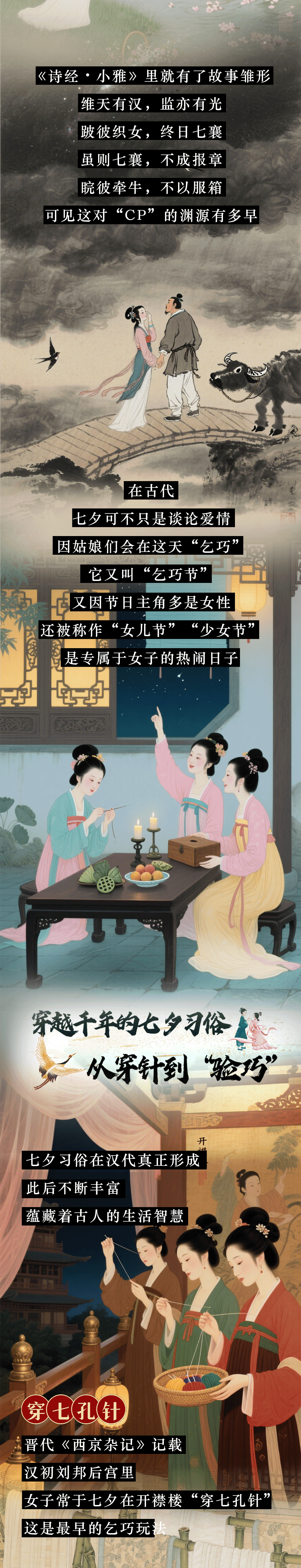 未标题-2_02.gif