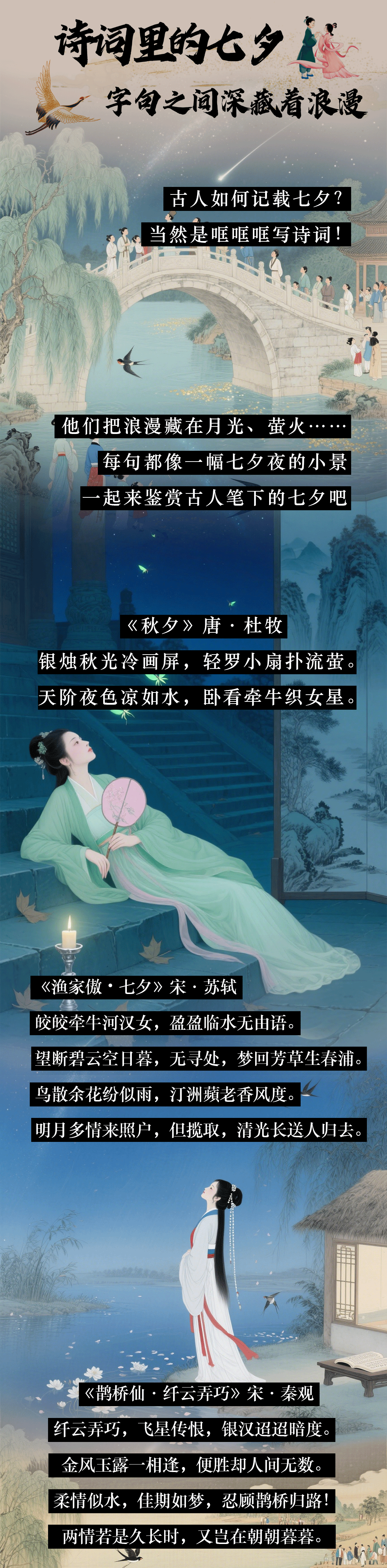 未标题-2_05.gif