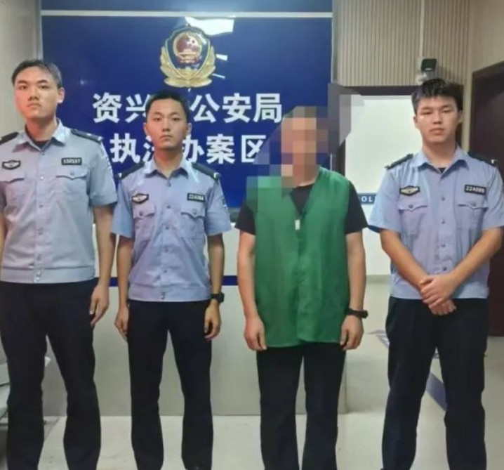 【全民反诈】网恋女友想“避税”？借卡“帮忙”反被拘！