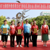 我市启动第十个“中华慈善日”主题宣传暨慈善文化“五进”活动