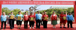 我市启动第十个“中华慈善日”主题宣传暨慈善文化“五进”活动