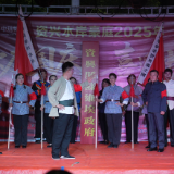 “双节”喜相逢   欢聚乐融融