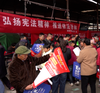 宪法宣传进乡村 土地难题有“指引”