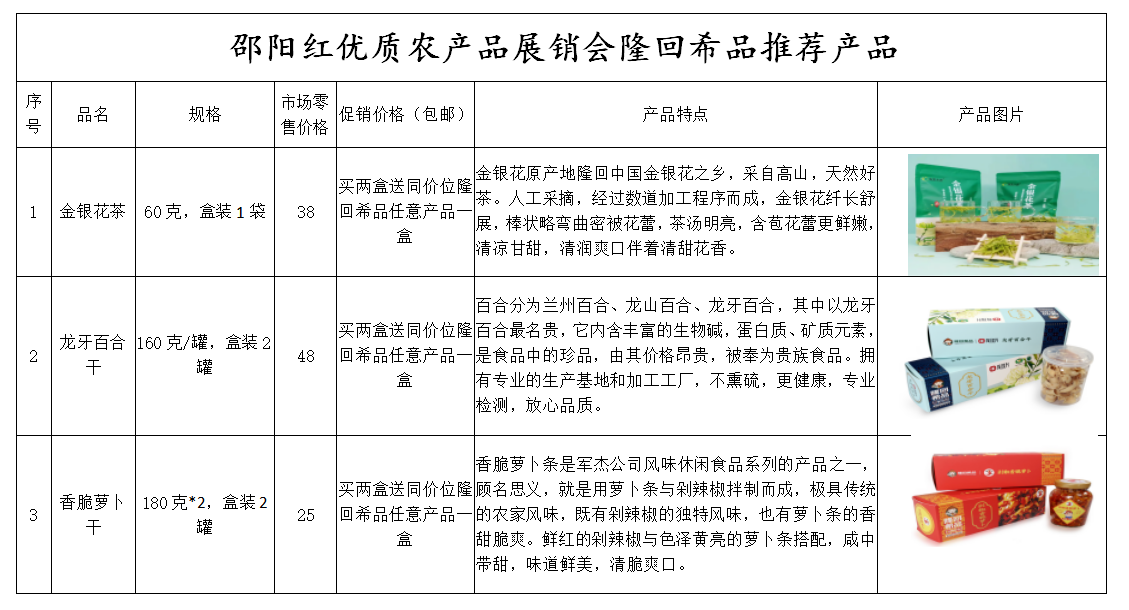1605153810(1).png