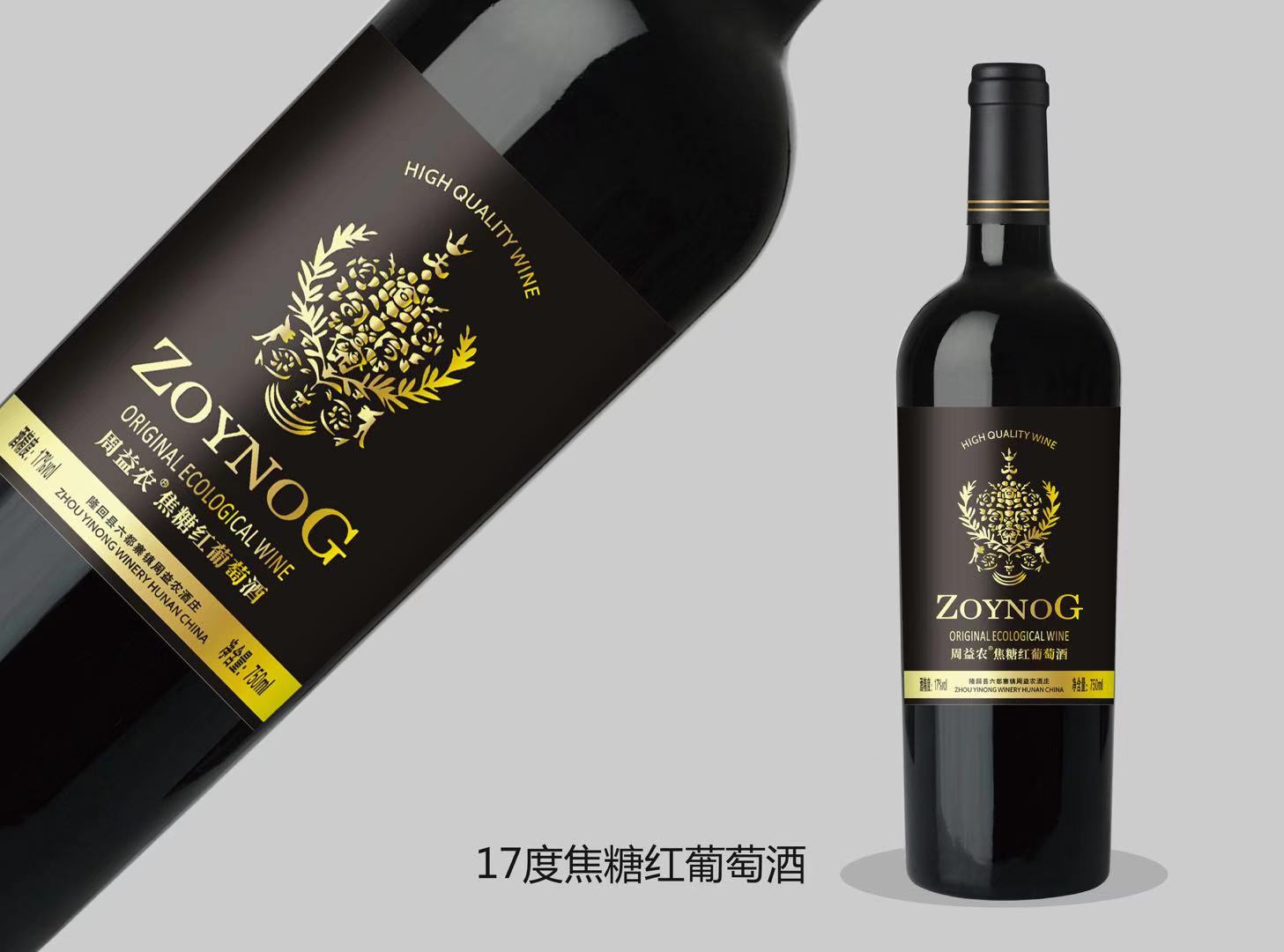 微信图片_20201112134840.jpg