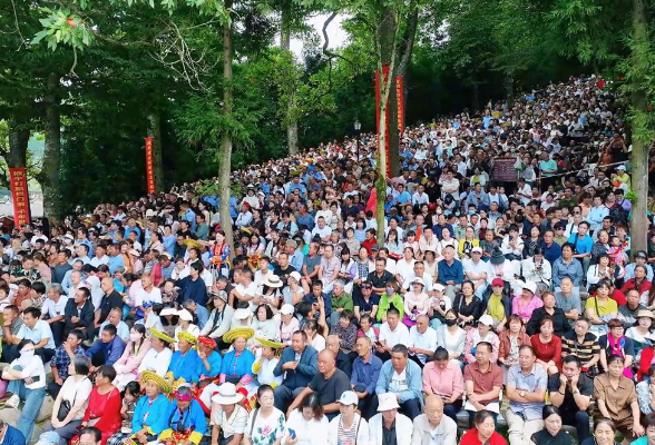 湖南隆回：纪念花瑶人民传统节日“讨僚皈”
