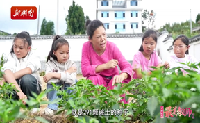 最美教师谭美珍：用行动为乡村教育撑起一片天