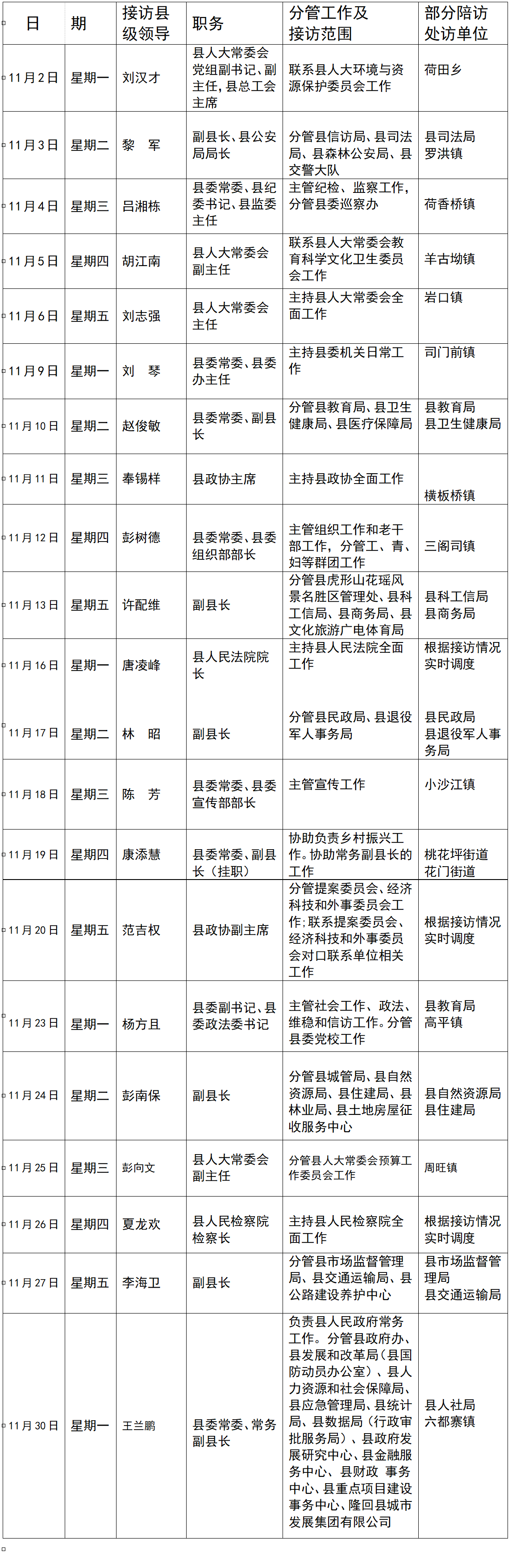 95eddb7a-086b-4757-8542-9b2c6d0e6f41.png 95eddb7a-086b-4757-8542-9b2c6d0e6f41.png