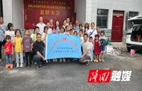“科普进农村”活动走进麻塘山乡油溪坪村和小沙江镇岩背村