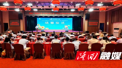 2026“亲情中华・中国寻根之旅” 夏令营湖南邵阳营圆满结营