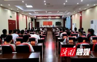 隆回县召开2026年度安排工作退役士兵公开选岗会议