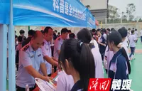隆回县市监局走进恒祥学校开展药品安全宣传周活动