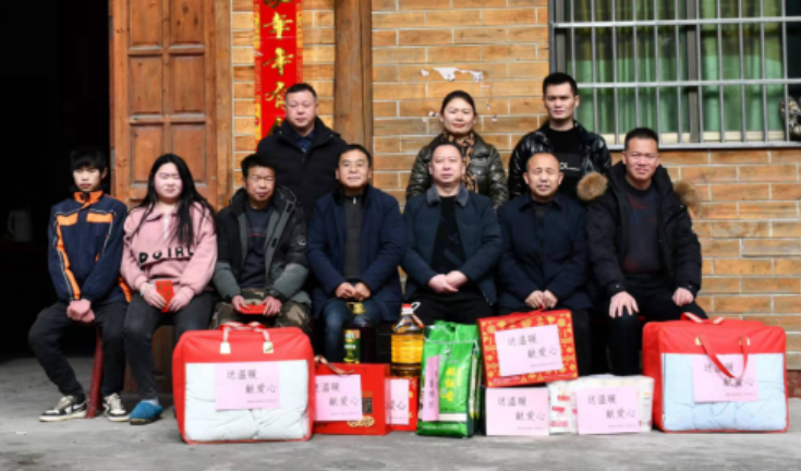 湖南省辰河建设工程有限公司开展“迎新年、送温暖、献爱心”走访慰问困难群众活动