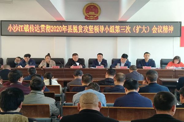 微信图片_20200409164745_副本.jpg 微信图片_20200409164745_副本.jpg