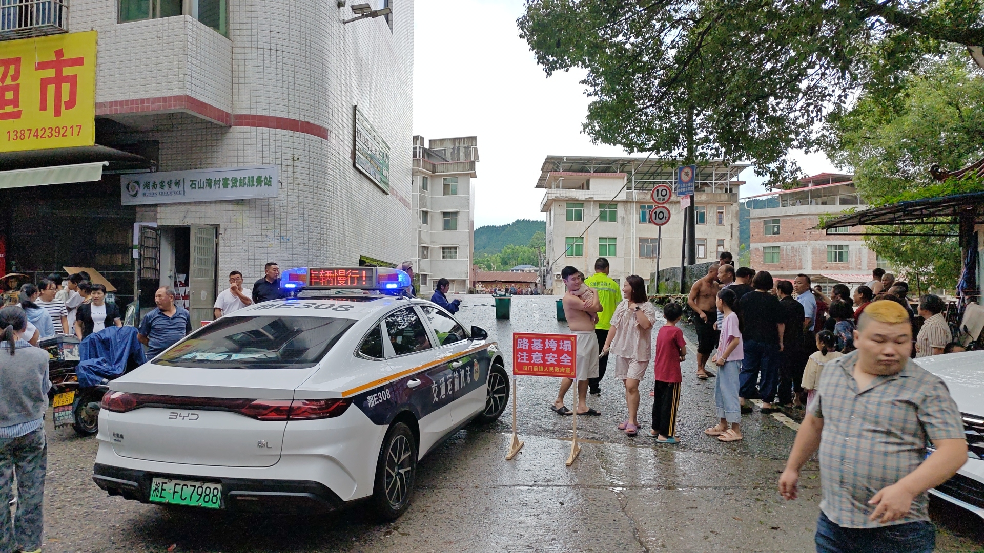微信图片_20260713114142_221_24.jpg
