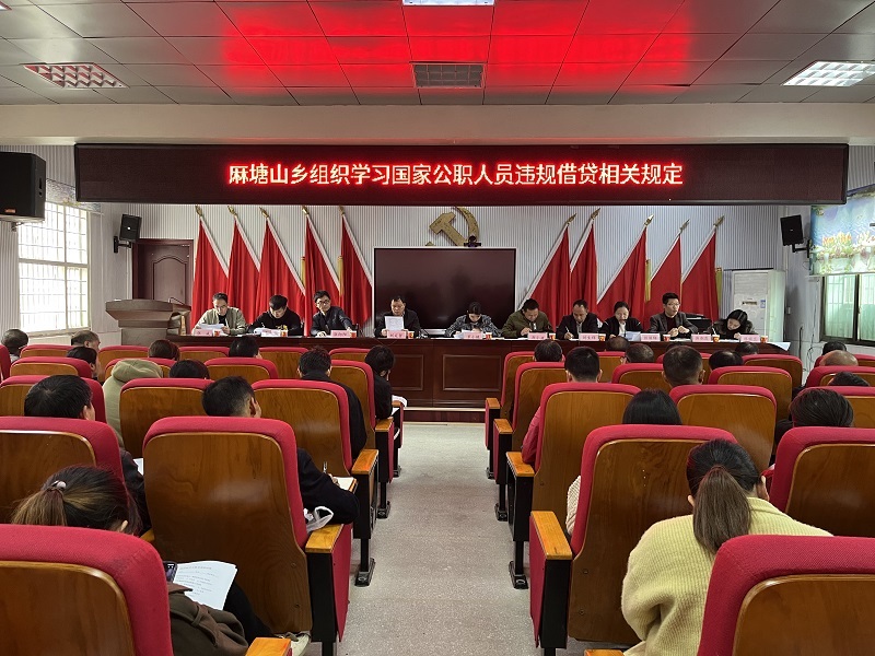 0debad38cc532f14d446455bc082115.jpg