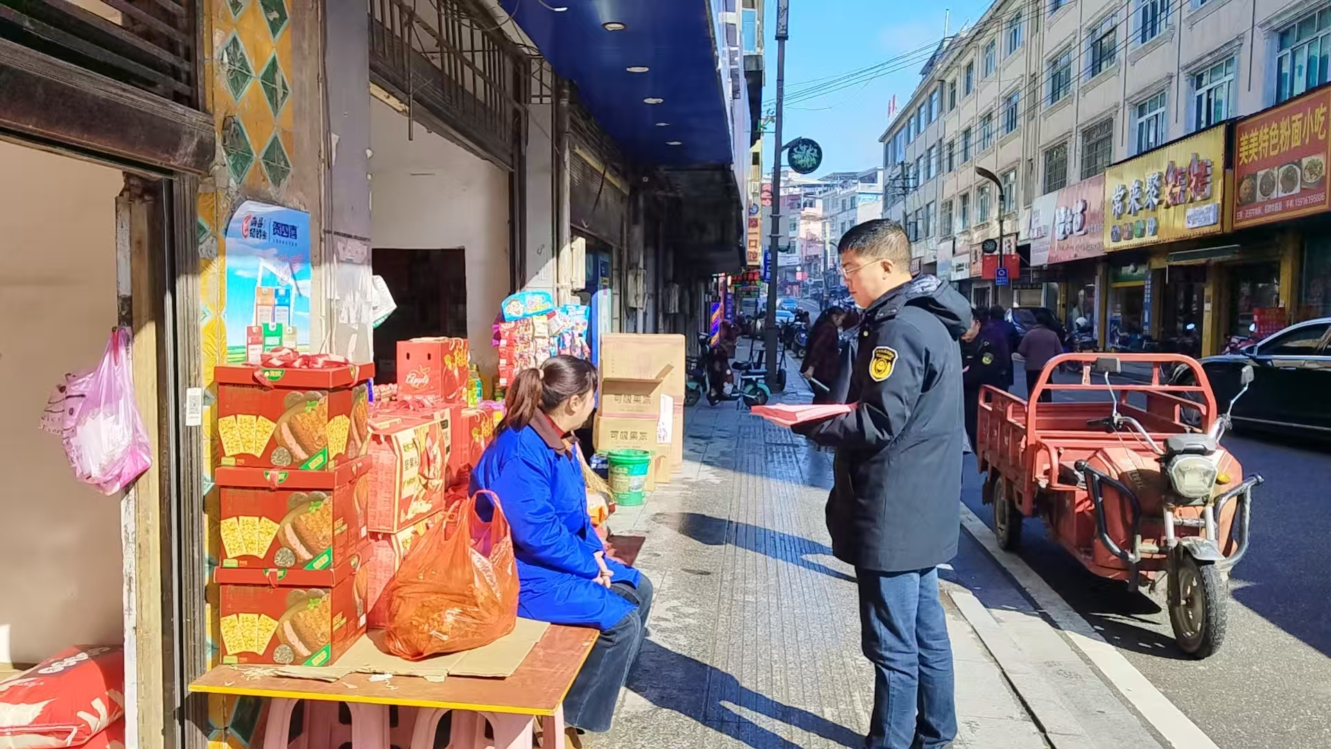 _cgi-bin_mmwebwx-bin_webwxgetmsgimg__&MsgID=689789384882864472&skey=@crypt_f324146b_7039c442fcb54c81972a57e08a46dbf7&mmweb_appid=wx_webfilehelper (1).jpeg