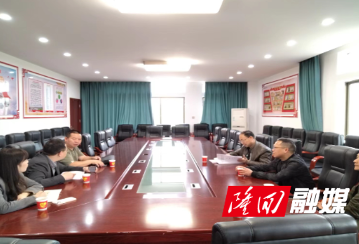 湖南省计生协会赴隆回县开展协会项目专项资金绩效评价