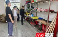 桃花坪街道对辖区微型消防站开展全面检查