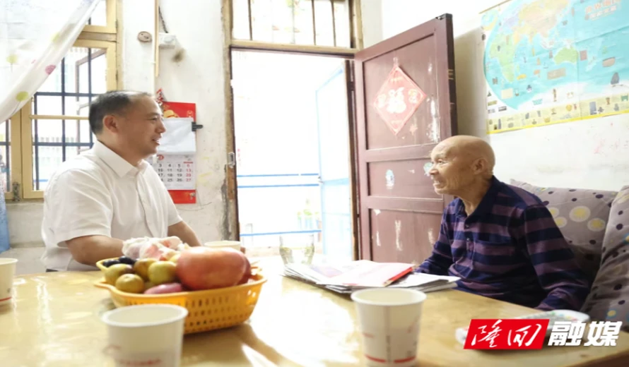 刘厚见率队走访慰问老党员