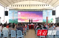 中秋欢聚宴 敬老爱老温暖人心