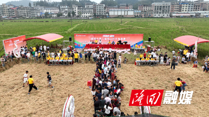 邵阳市第三届梅山跤术争霸赛在金石桥镇举行