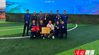 岩口镇应急救援队在湖南省第三届乡镇应急能力比武中斩获佳绩