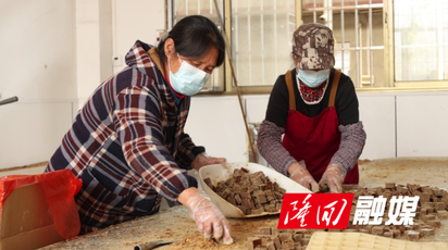 山界回族乡：蔗熟糖香正当时 甜蜜产业促增收