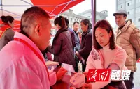 邵阳市全民参保集中宣传活动隆回站启动