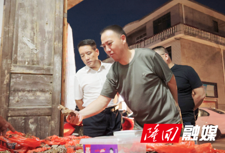 刘厚见到虎形山瑶族乡开展乡村振兴“三天两晚”工作调研