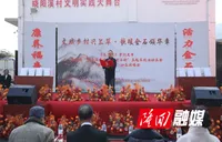 文赋乡村兴兰草·歌暖金石颂华章 金石桥镇文化赋能乡村振兴