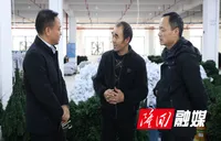 邵阳市委宣传部赴隆回慰问先进典型