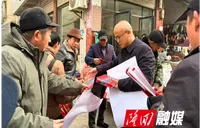 西洋江镇财政所：银行设点筑牢防非“安全墙”