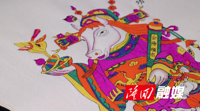 滩头木版年画马年新作登场 非遗古韵贺新春