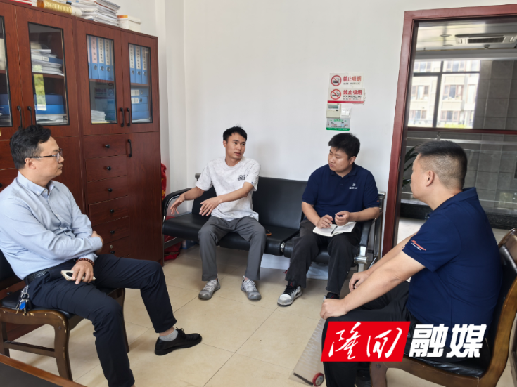 隆回住建：靠前调解物业纠纷 用心化解群众烦心事