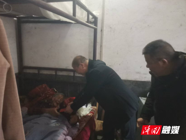 高平镇组织开展走访慰问